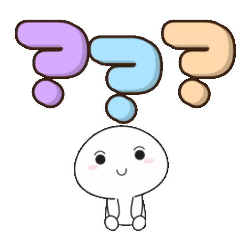 Animated Cute Questioning Character GIF Sticker