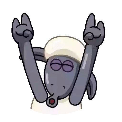 Animated Rock On Sheep GIF Sticker