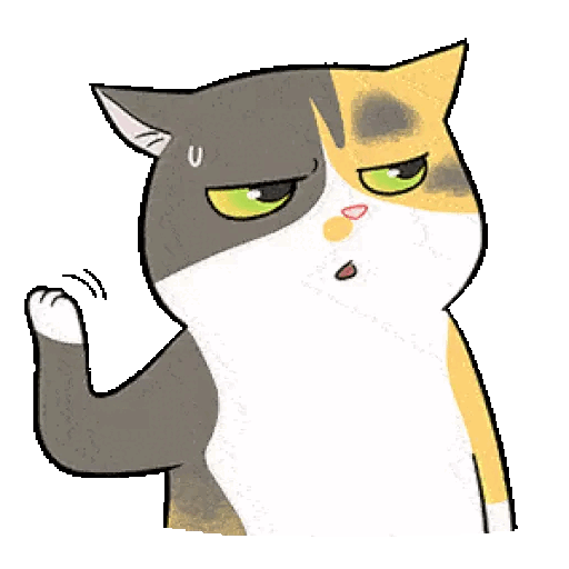 Animated Sassy Cat Side-eye GIF Sticker