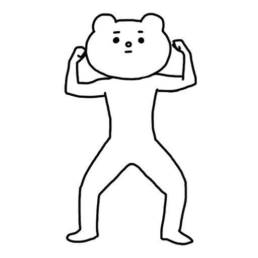 Animated Flexing Bear Character GIF Sticker