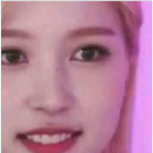 Close-up Smiling Face