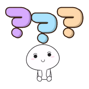 Cute Questioning Character
