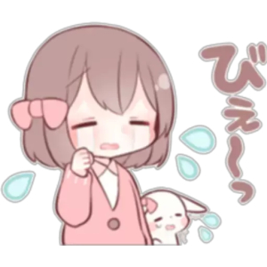 Crying Anime Girl
