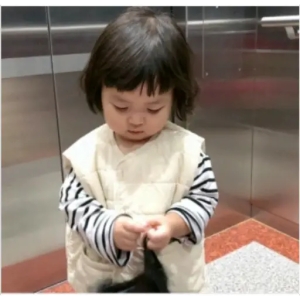Adorable Child in Thought