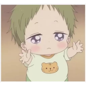 Cute Baby Reaching Out