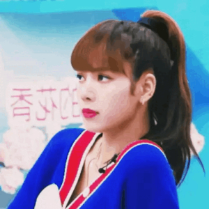 Sassy Side-Eye Reaction